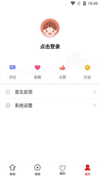 金海湖融媒 金海湖融媒