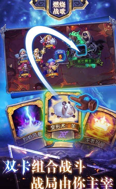 金樽电玩城 金樽电玩城