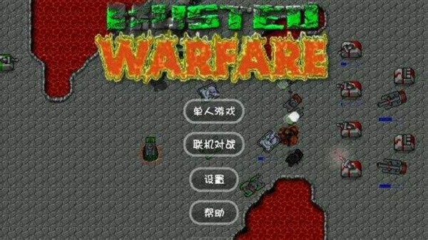 EK模组1.15最新版