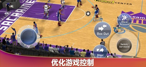 nba2k20典藏存档版安卓版