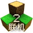 生存战争枪械装甲车