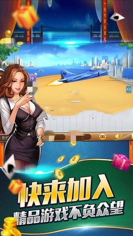 728game官网850版本