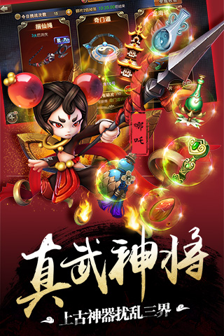 星空娱乐