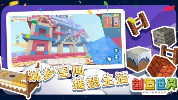 霓虹深渊全角色最新版