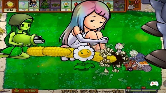 植物僵尸大战娘化版