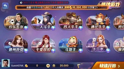 728game官网版最新
