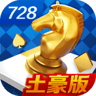 728game最新版850安卓