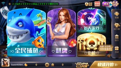 728game官网版2025豪华版