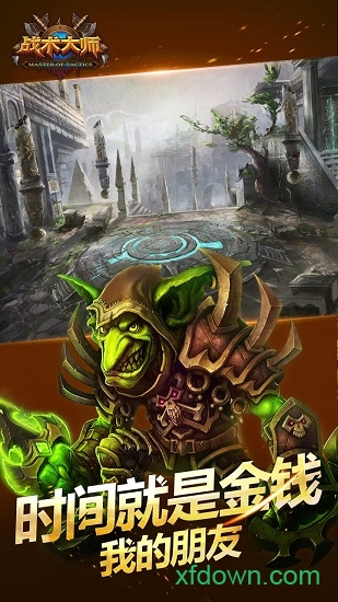 Combat Master安装器