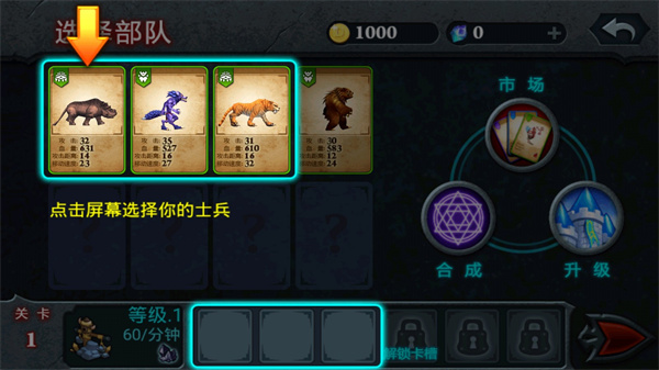 完蛋！我被美女包围了！2