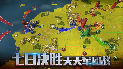 网络斗牛