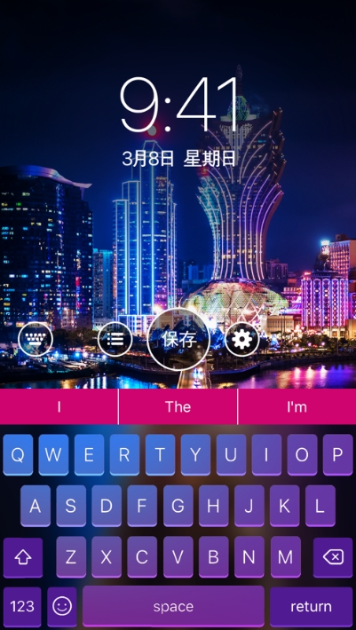 动态壁纸秀