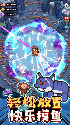 我的野外生存免广告最新版2026