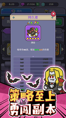 我的野外生存免广告最新版2026