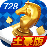 728game官网最新版850苹果