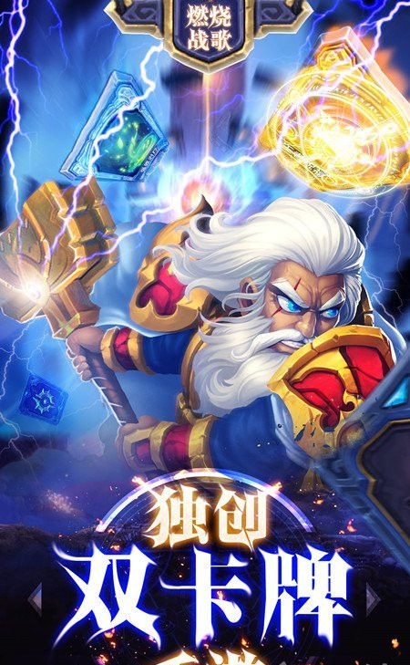 金樽电玩城