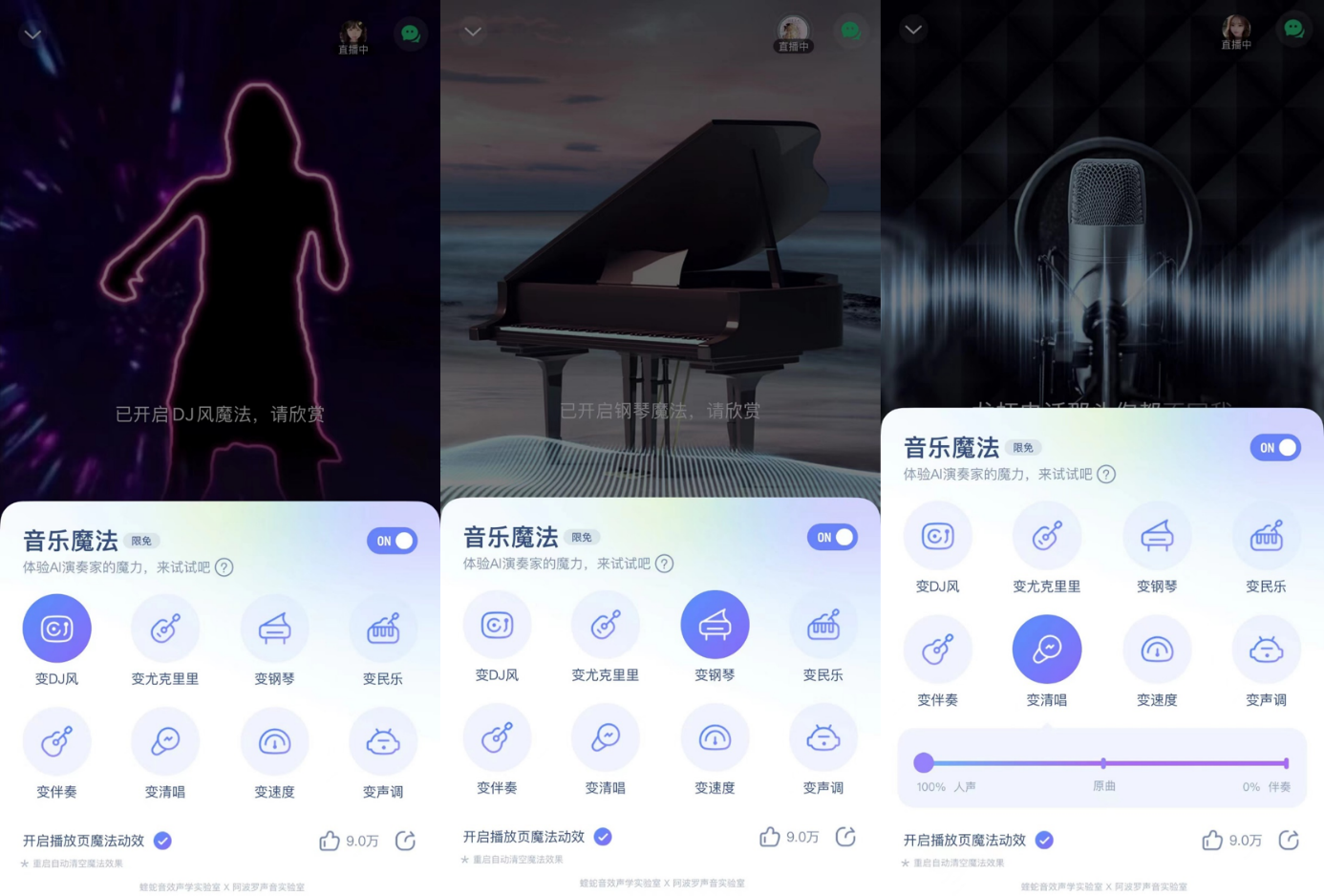 AI介绍2