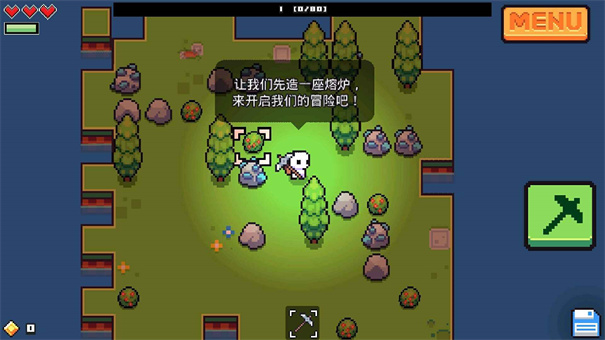 浮岛物语软件官网版2026最新