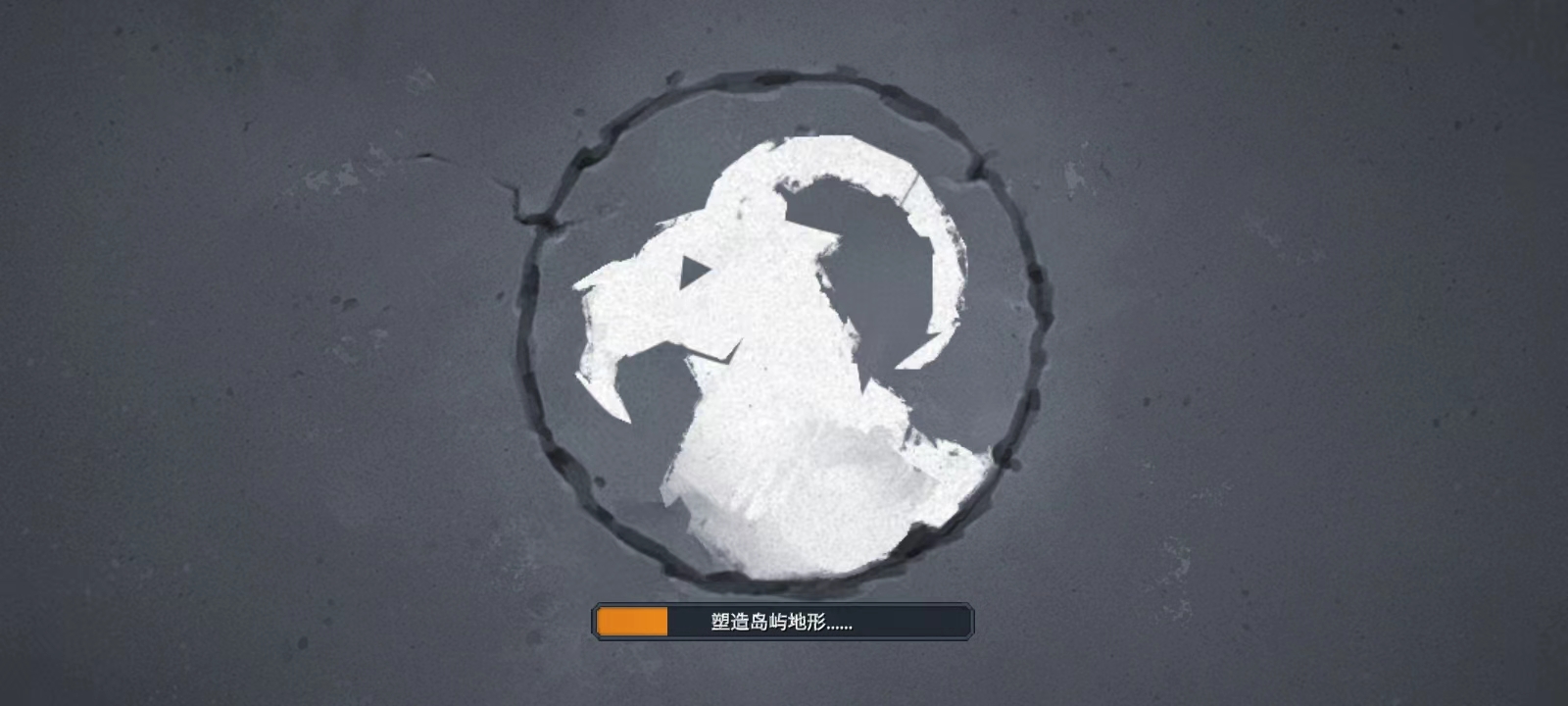 北境之地手机版怎么玩4