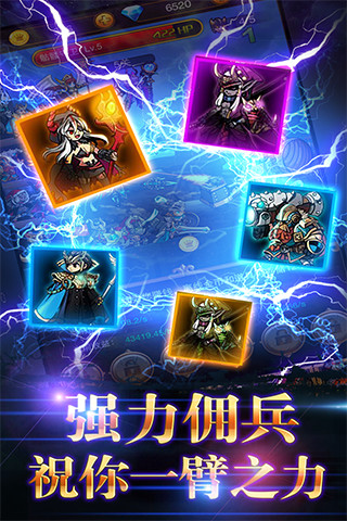 点点骑士团For在地下城放置挂机邂逅冒险喵
