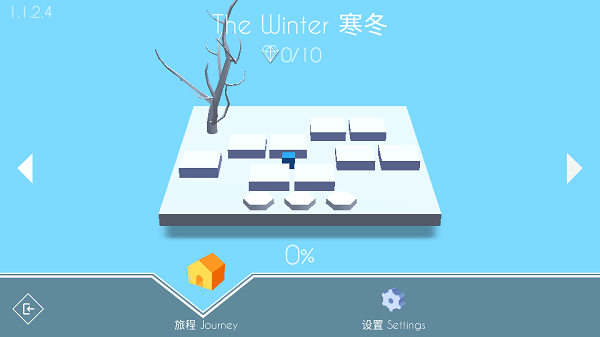 跳舞的线饭制2026最新官网版