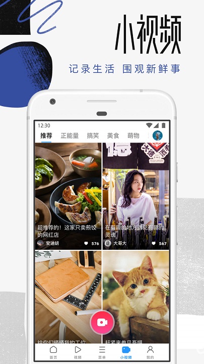uc浏览器老版本