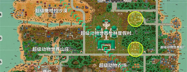 小动物之星游戏截图