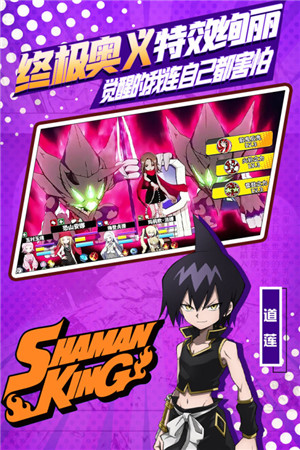 明日领主破解内置菜单版下载截图5