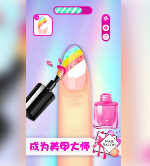 迷你小镇梦幻乐园安卓版