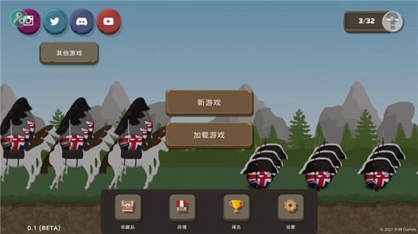 波兰球之战0.9版本最新