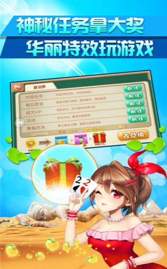 728game官方最新版850苹果最新版 728game官方最新版850苹果最新版