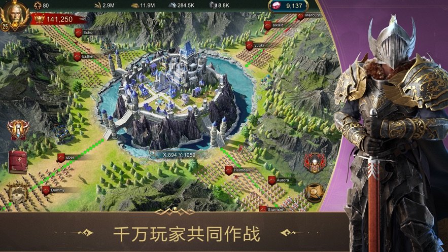 菊花保卫战