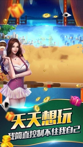 728game官网850版本