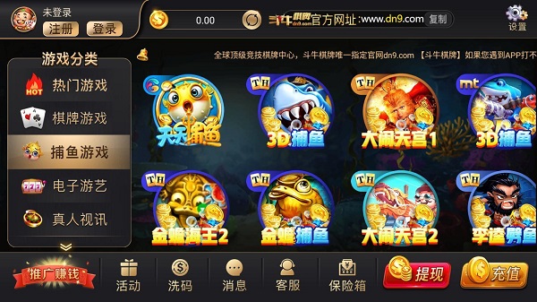 728game棋牌苹果官网版app