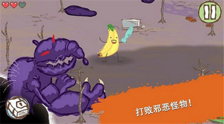 画个火柴人2官方最新版