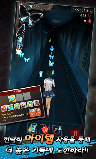 黑色走廊1旧版(Dark Corridors)