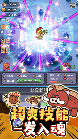 我的野外生存免广告最新版2026