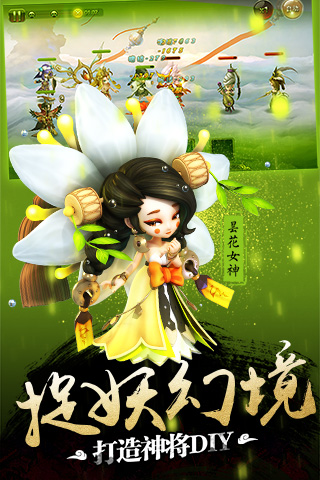 星空娱乐