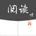 源阅读官网版