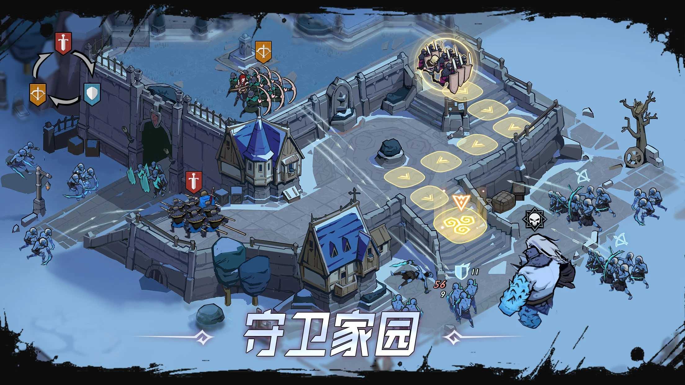 霜临(Age of Frostfall)
