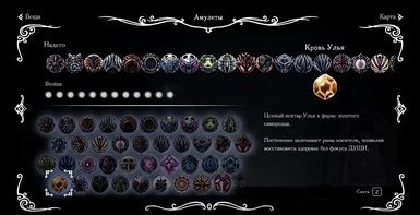 空洞骑士极简难度mod