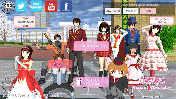 Sakura Simulator1.041.11
