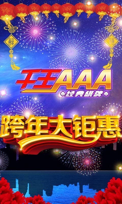 PB上传 ??: 2Q==.jpg 2Q==.jpg