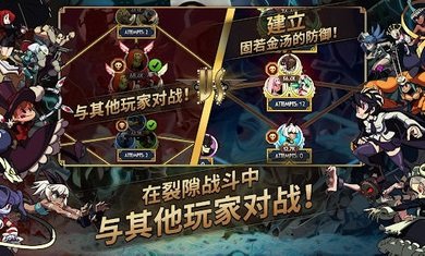 骷髅女孩角色绅士版