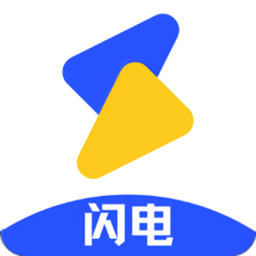 闪电影视pro