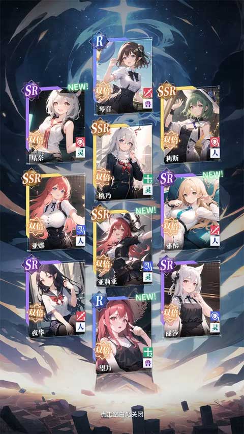 土豪氪金模拟器内置菜单版