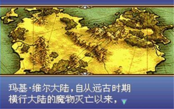 火焰纹章圣魔之光石金手指