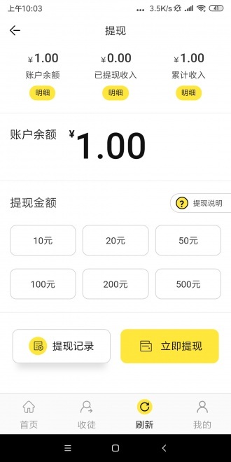 荷花网最新版2026 荷花网最新版2026