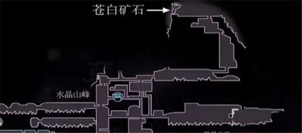 空洞骑士无限生命MOD版苍白矿石获取攻略3
