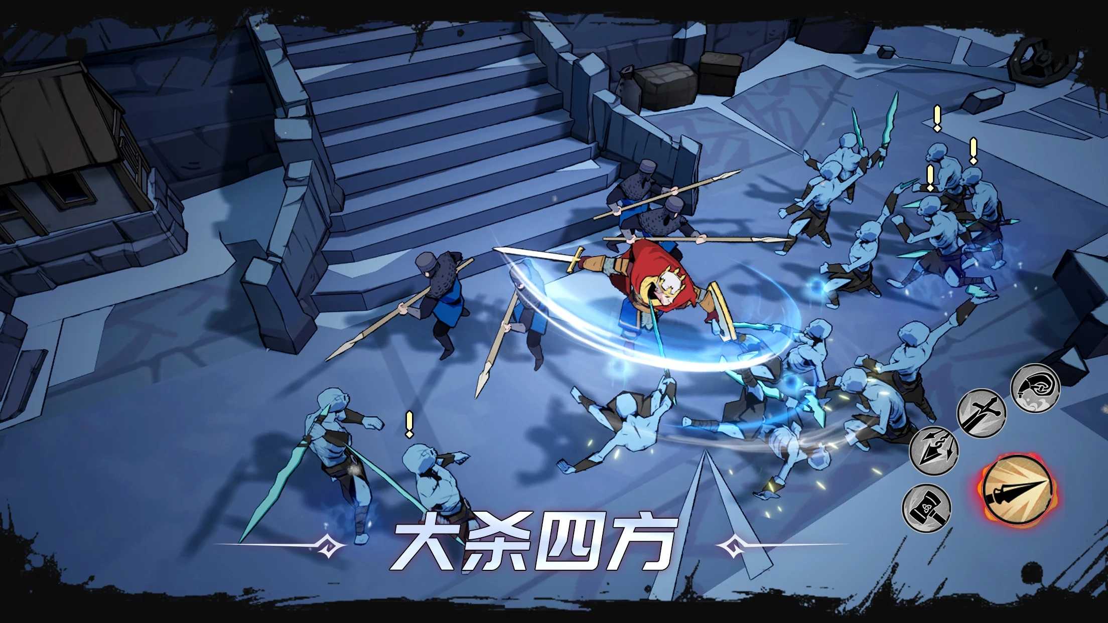 霜临(Age of Frostfall)
